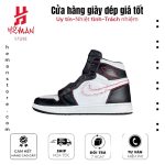 Jordan 1 Retro High OG 'Defiant'