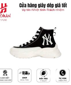 MLB Bigball Chunky High New York Yankees