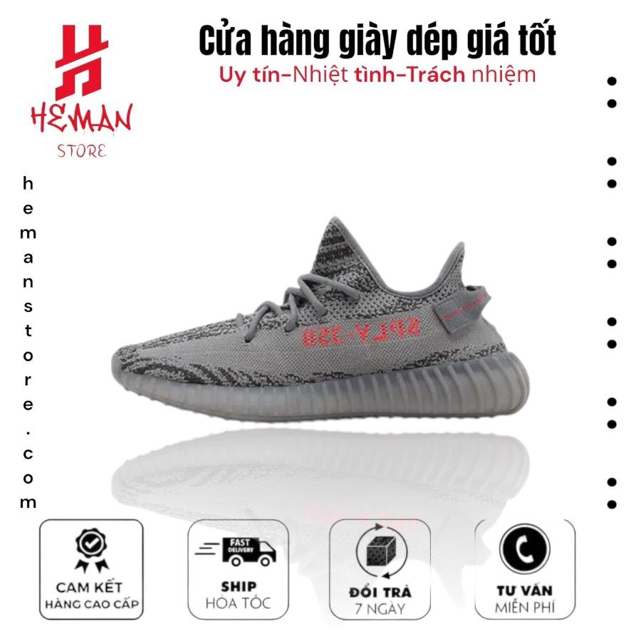 Adidas Yeezy Boost 350 V2 ‘Beluga 2.0’ 482