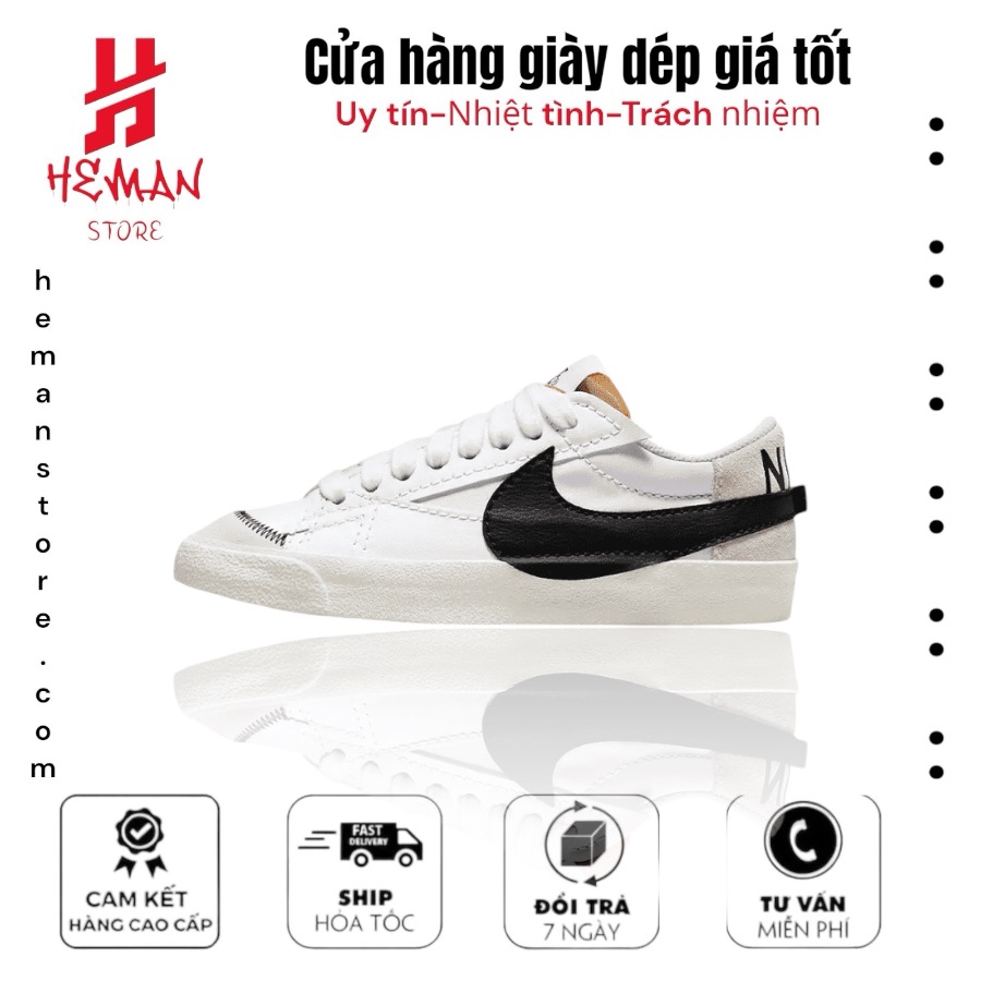 NIKE BLAZER LOW JUMBO 467