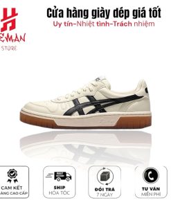 ASICS Court MZ Cream Black Gum