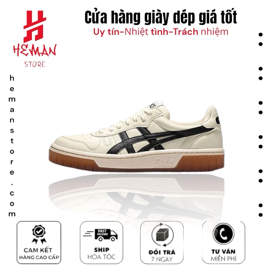 ASICS Court MZ Cream Black Gum