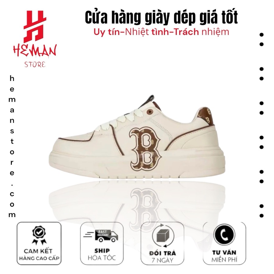 MLB CHUNKY LINER CLASSIC MONOGRAM 'BROWN'