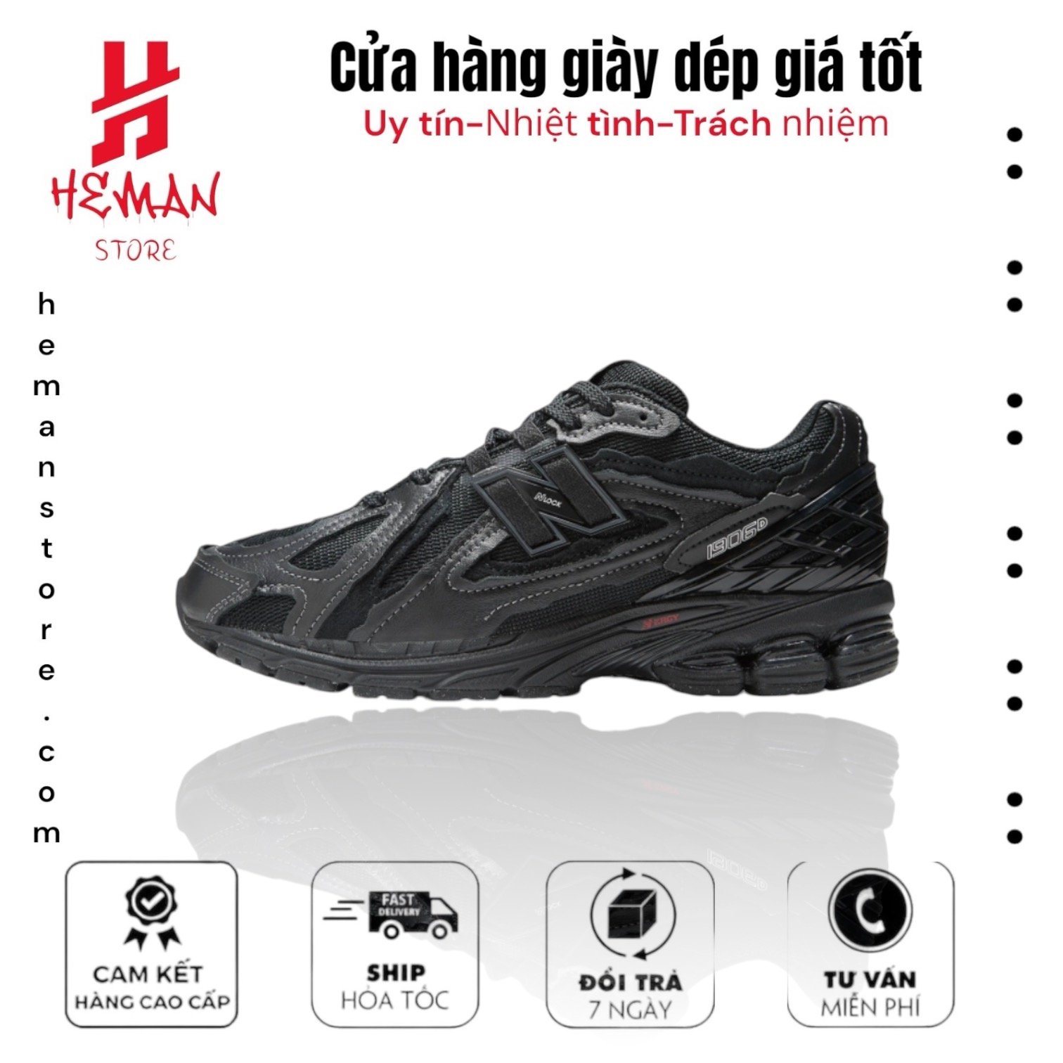 New Balance 1906D Protection Pack Eclipse