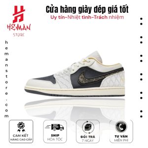 Jordan Low Beaded Swoosh 350