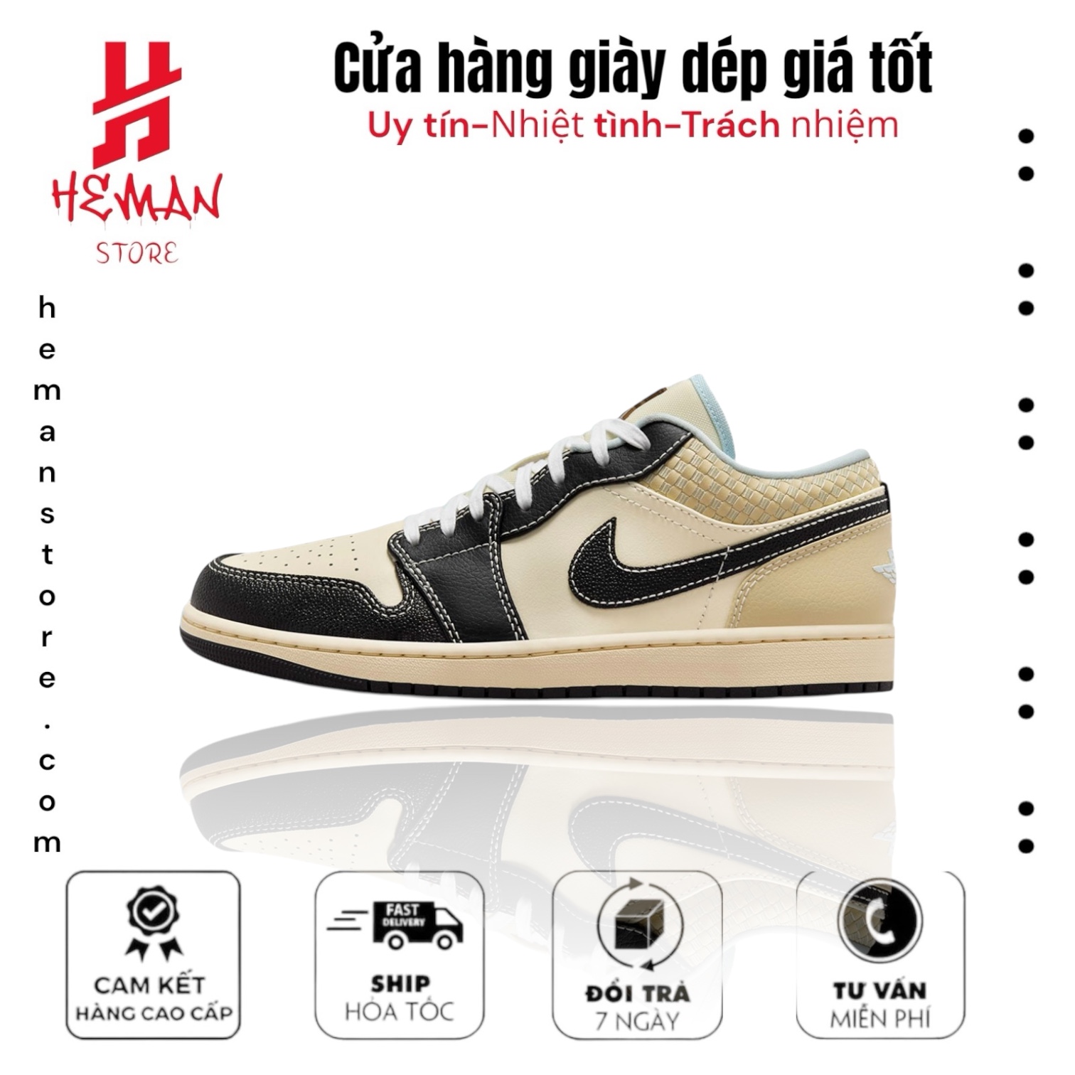 Nike Air Jordan 1 Low SE ‘Woven’