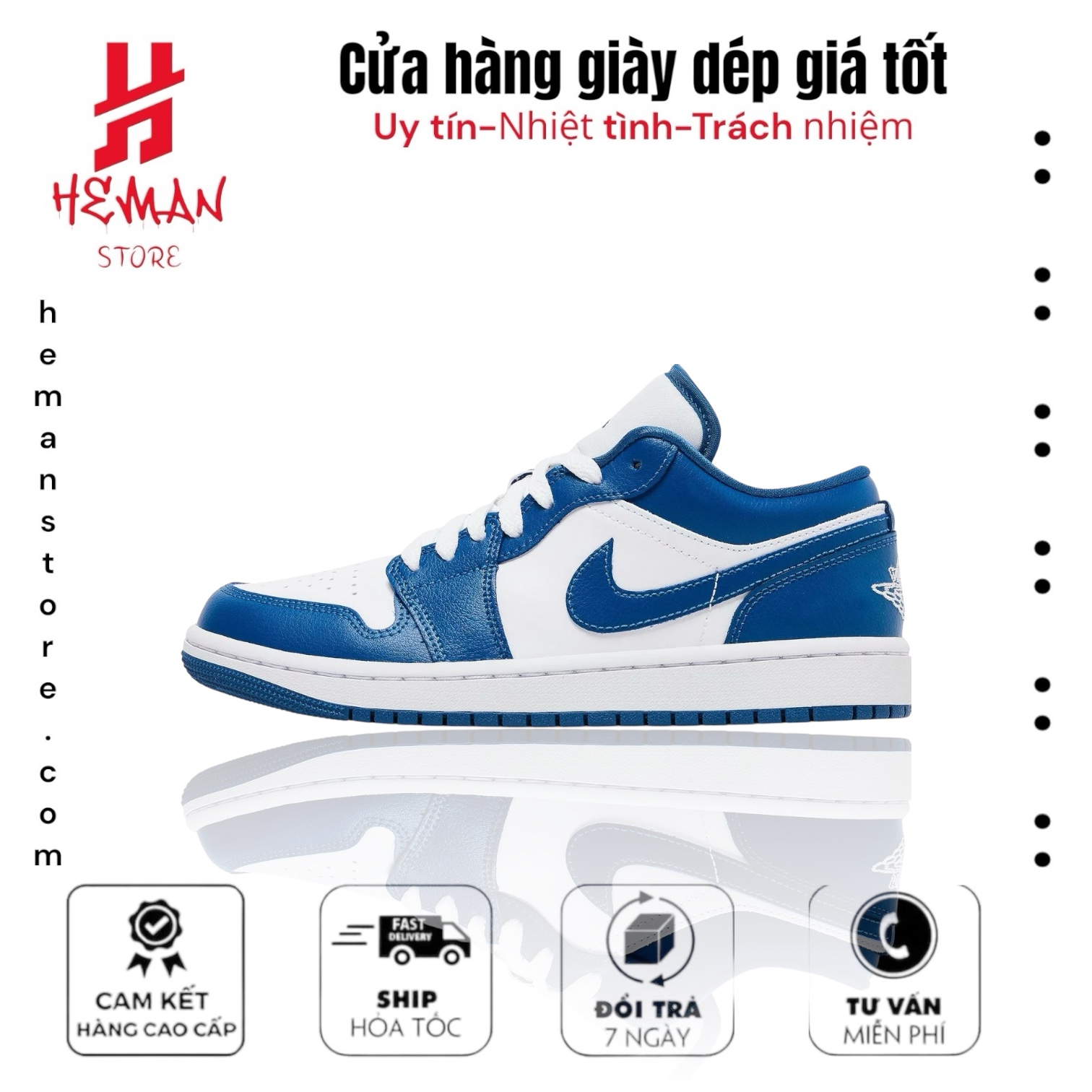 Nike Air Jordan 1 ‘Marina Blue’