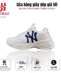 MLB Chunky Bigball NY