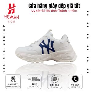 MLB Chunky BigBall NY