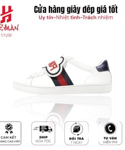 Gucci Ace "Blind For Love"