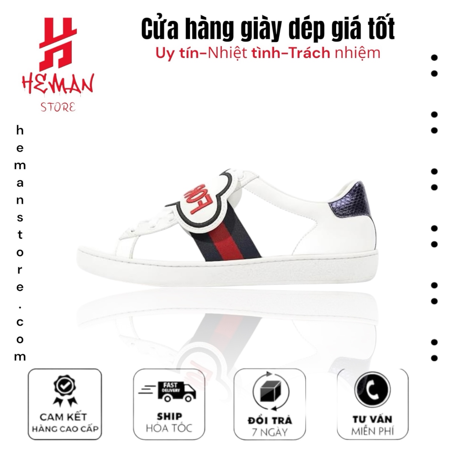 Gucci Ace "Blind For Love"