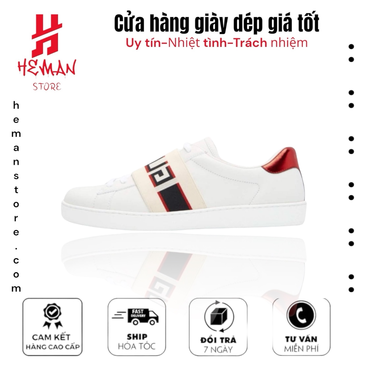 Gucci Stripe Leather White Red Black