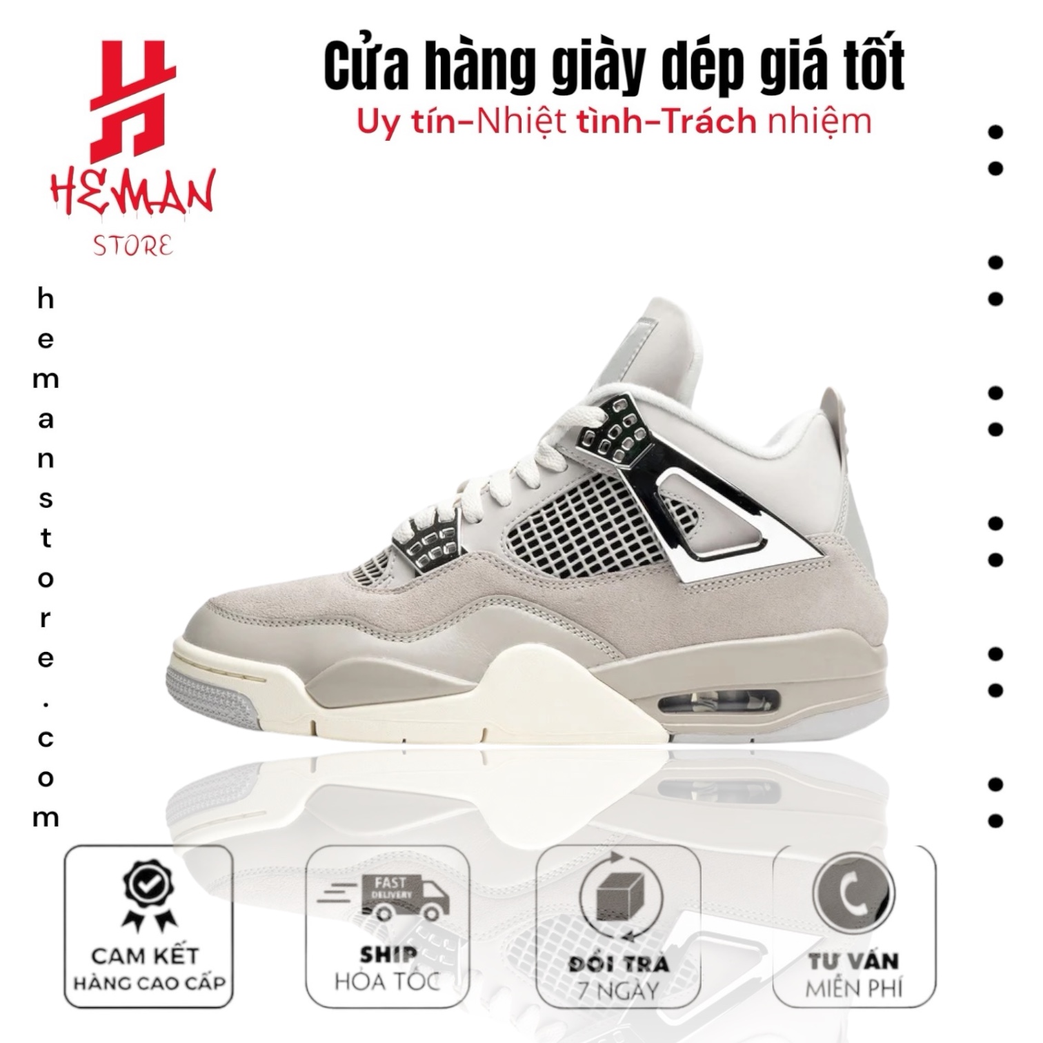 Nike Air Jordan 4 ‘Frozen Moment’