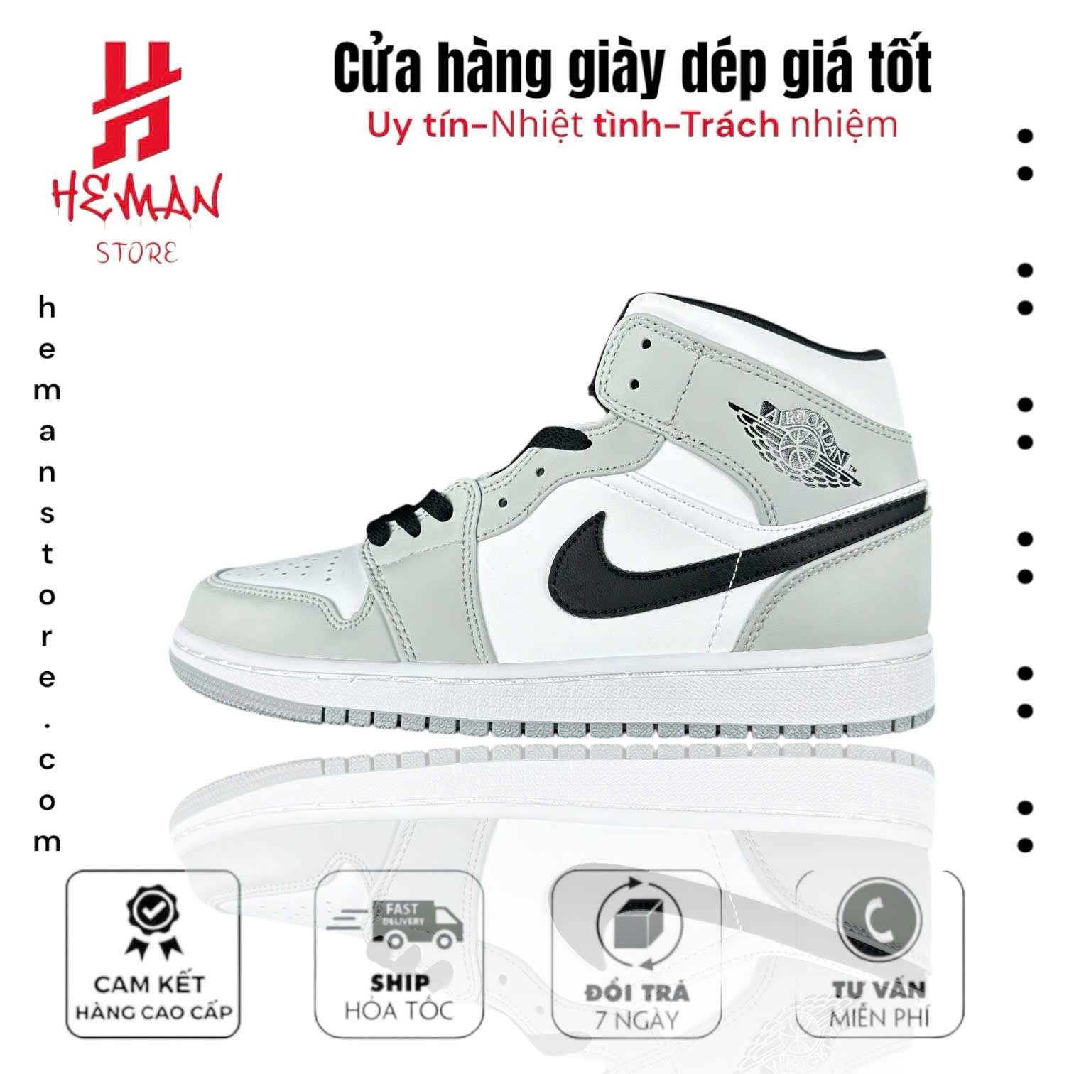 Nike Air Jordan 1 Mid GS ‘Light Smoke Grey’ 514