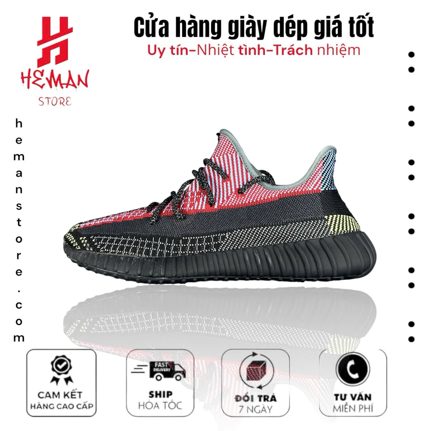 Adidas Yeezy Boost 350 V2 ‘Yecheil Reflective’ 540