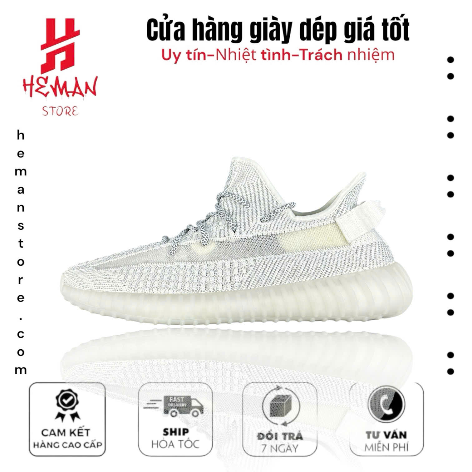 Adidas Yeezy 350 V2 Static Non Reflective 542