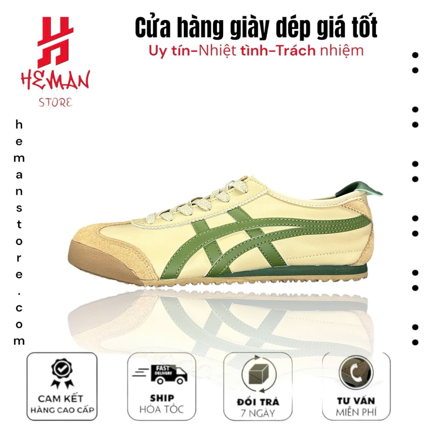 Onitsuka Tiger Mexico 66 Beige Green 520
