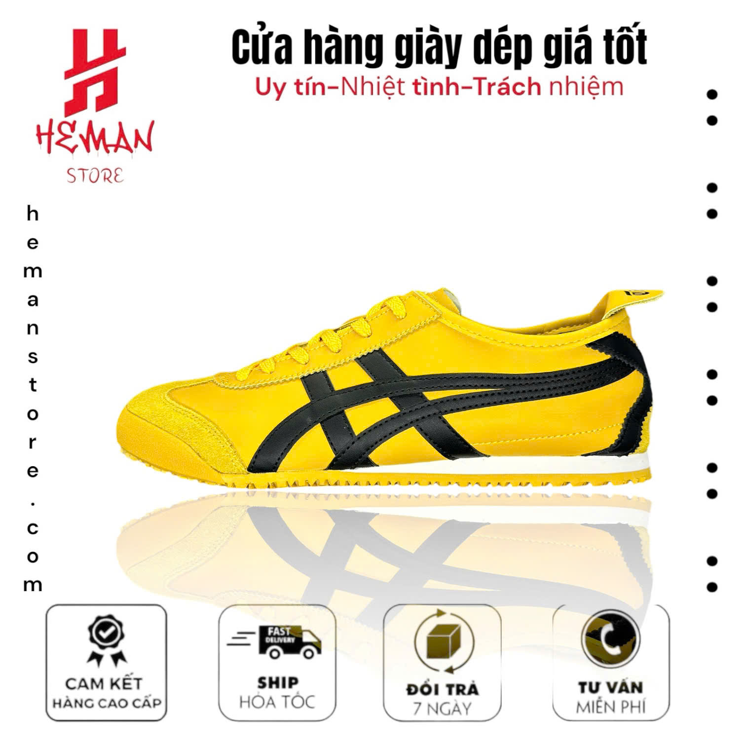 Onitsuka Tiger Mexico 66 'Kill Bill' 519