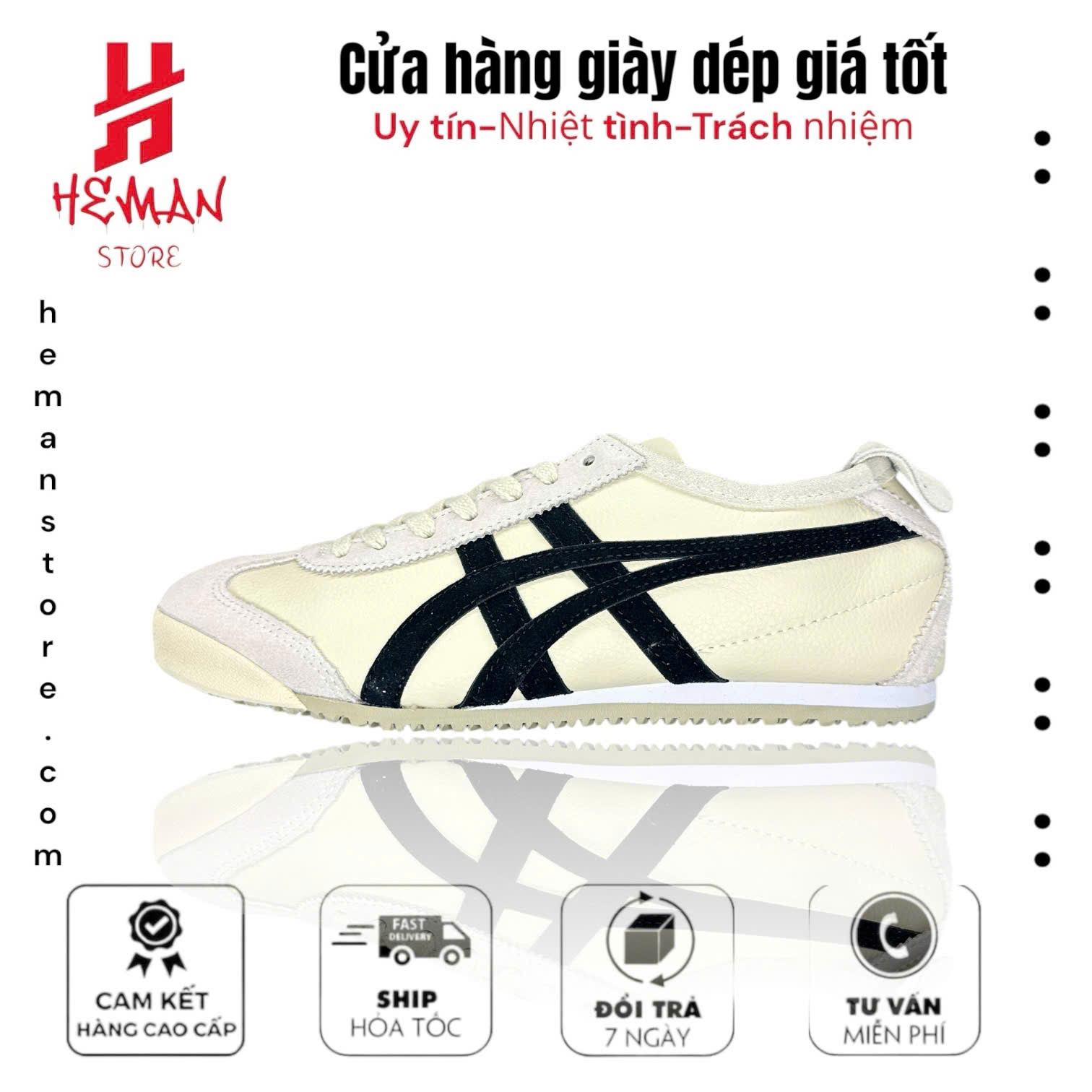 Onitsuka Tiger Mexico 66 ‘White Black’ 517