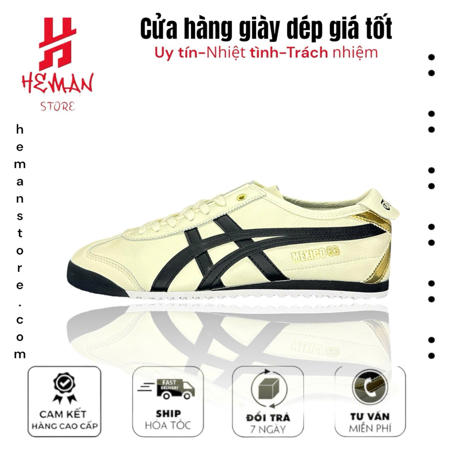 Onitsuka Mexico 66 ‘Cream Black’ 518