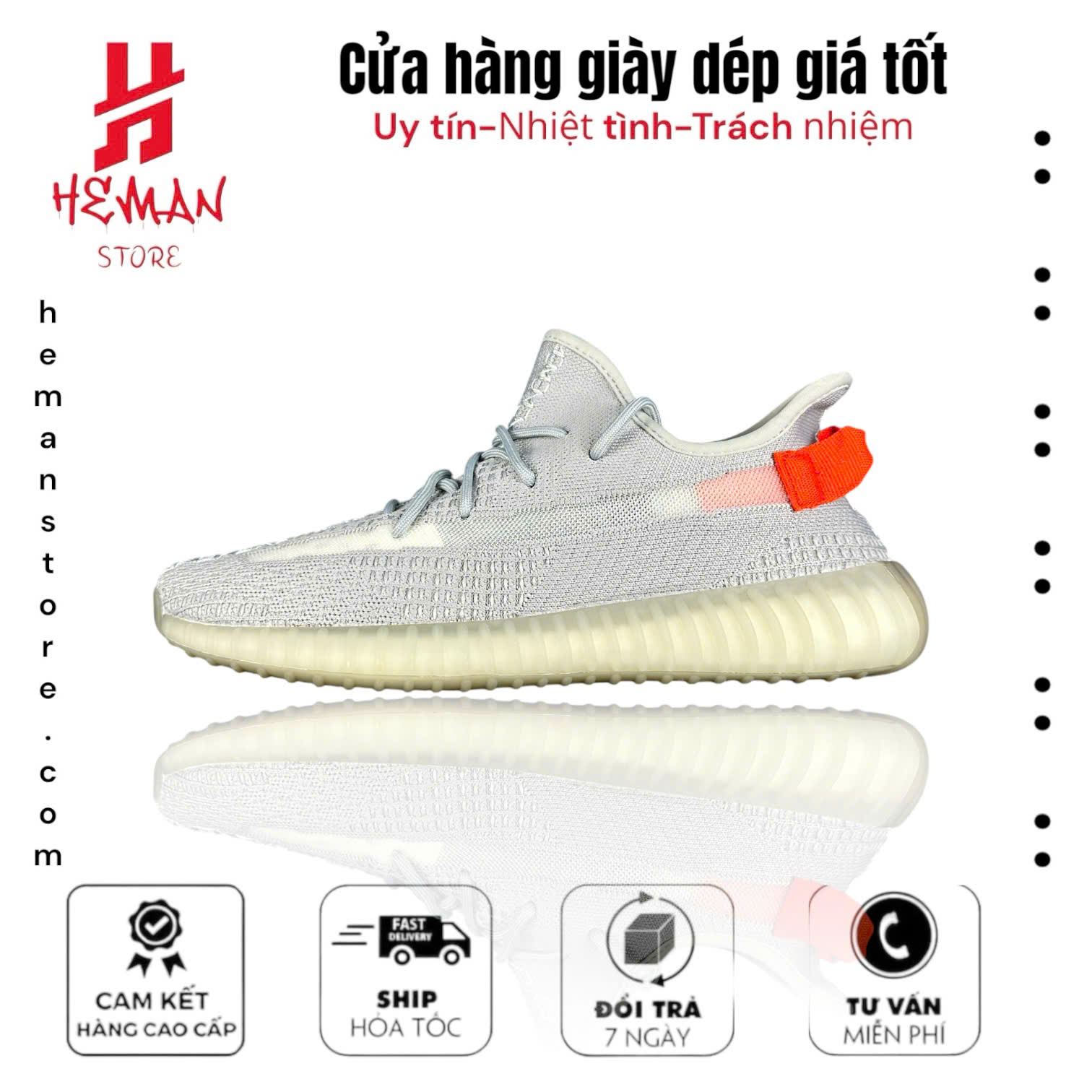 Adidas Yeezy Boost 350 V2 ‘Tail Light’ 544