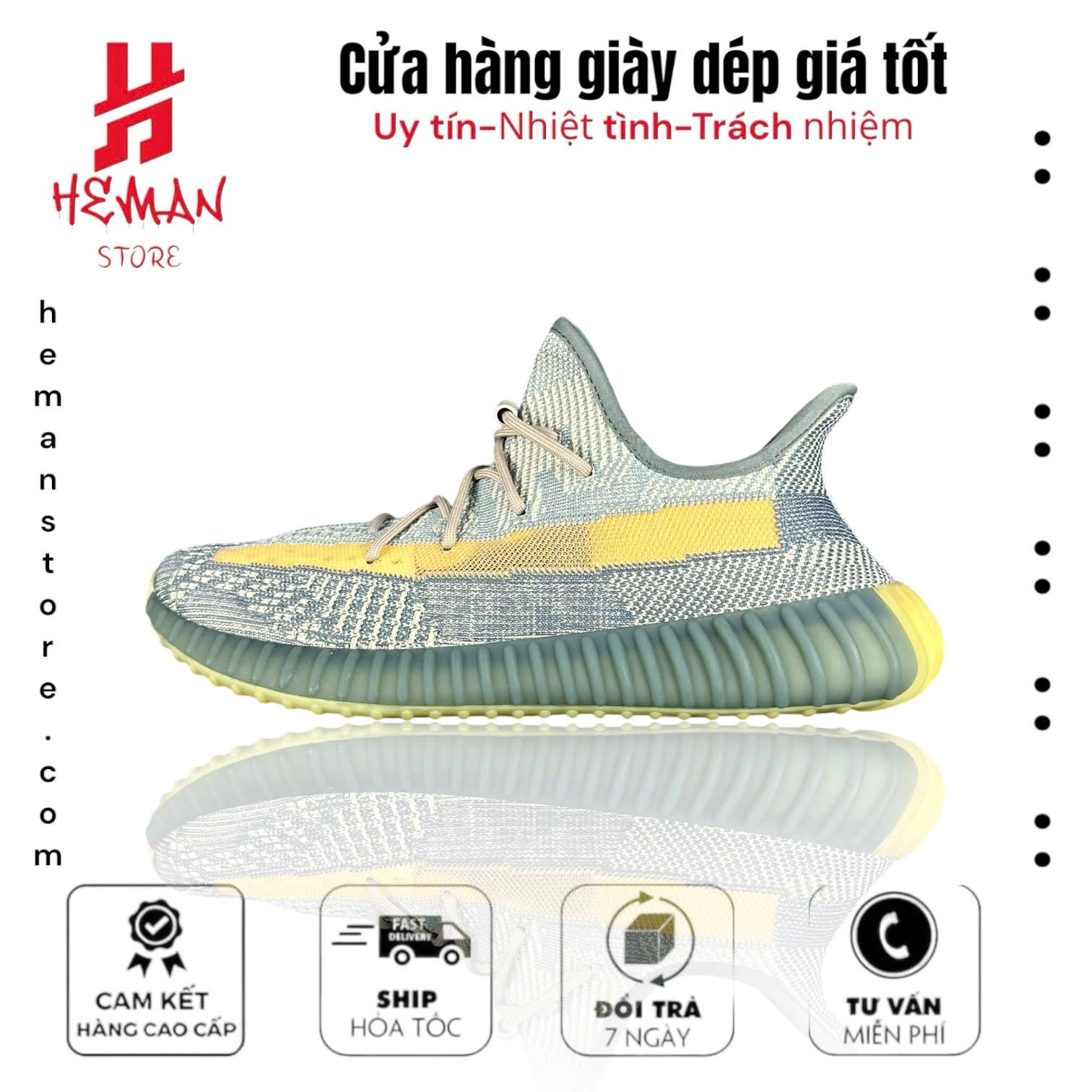 Adidas Yeezy Boost 350 V2 ‘Ash Blue’ 548