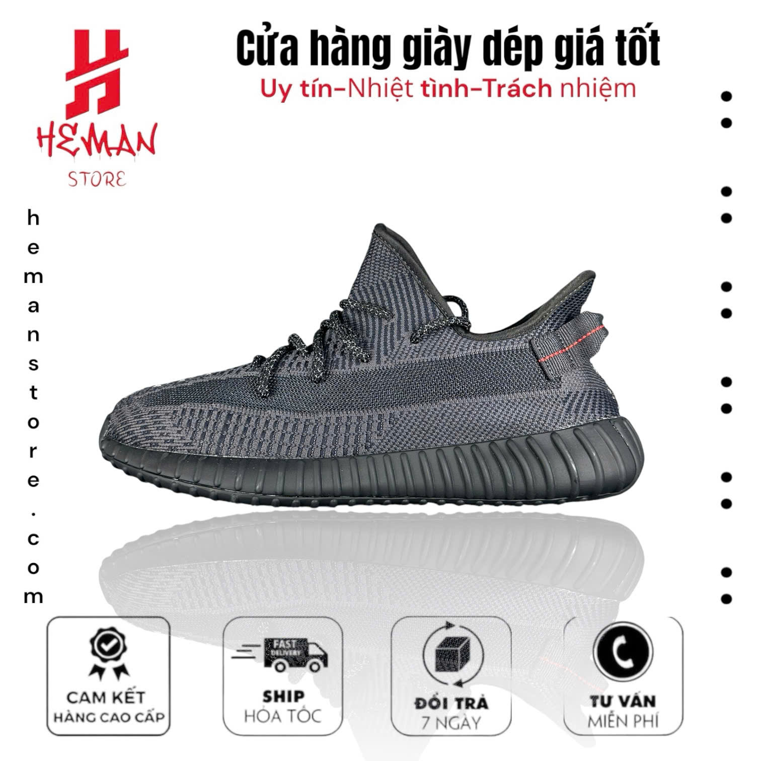 Adidas Yeezy Boost 350 V2 Black 543