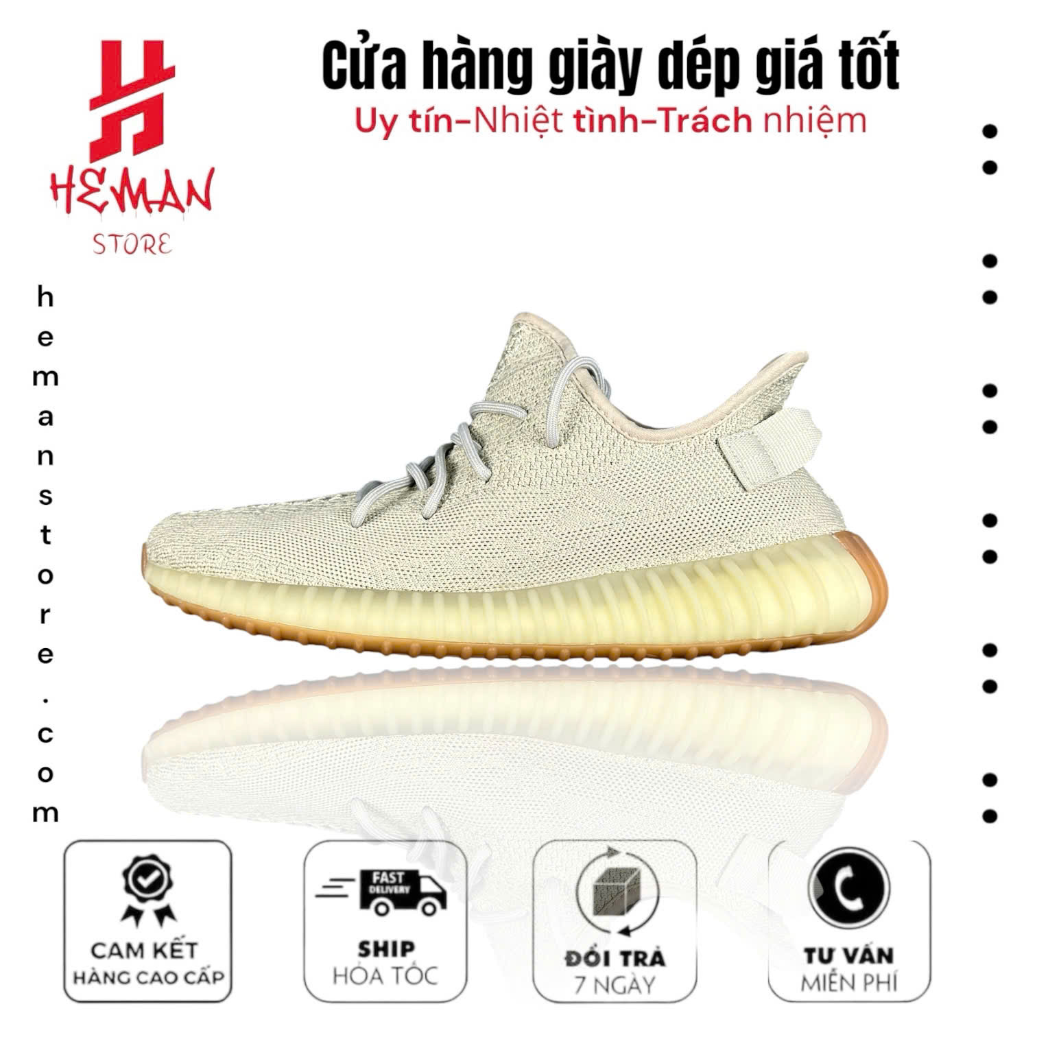 Adidas Yeezy Boost 350 V2 Sesame 547