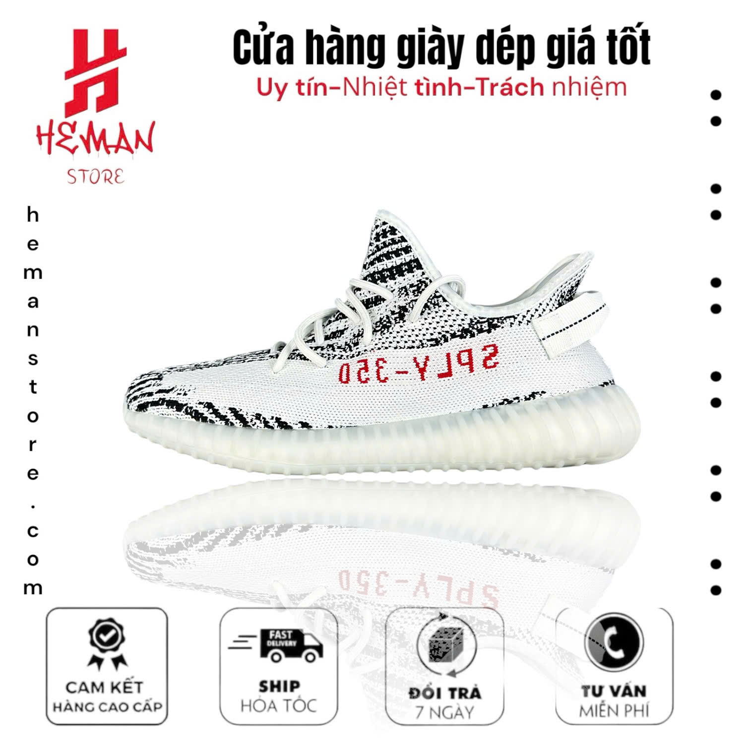 Adidas Yeezy Boost 350 V2 ‘Zebra’ 545