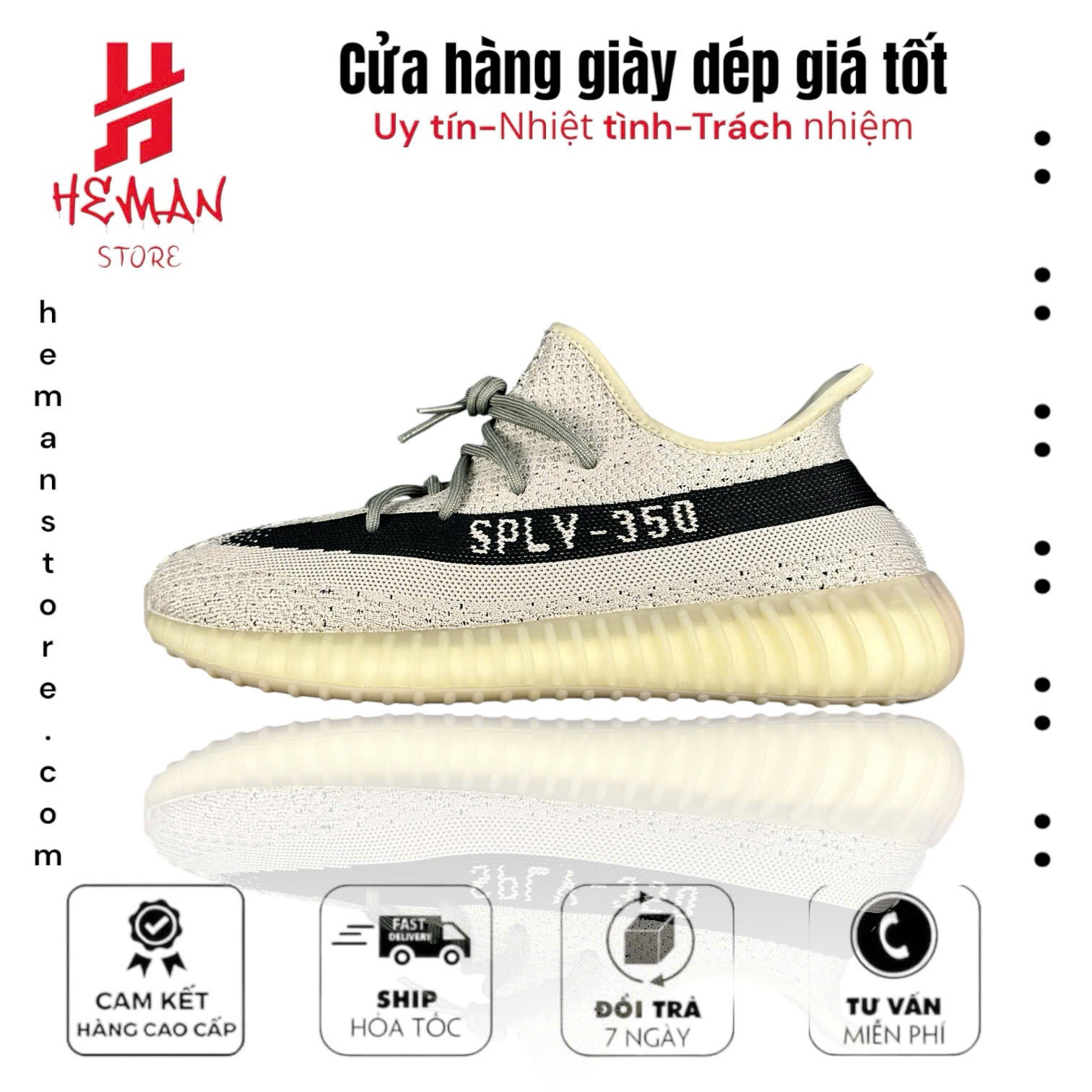 Adidas Yeezy Boost 350 V2 ‘Slate’ 541