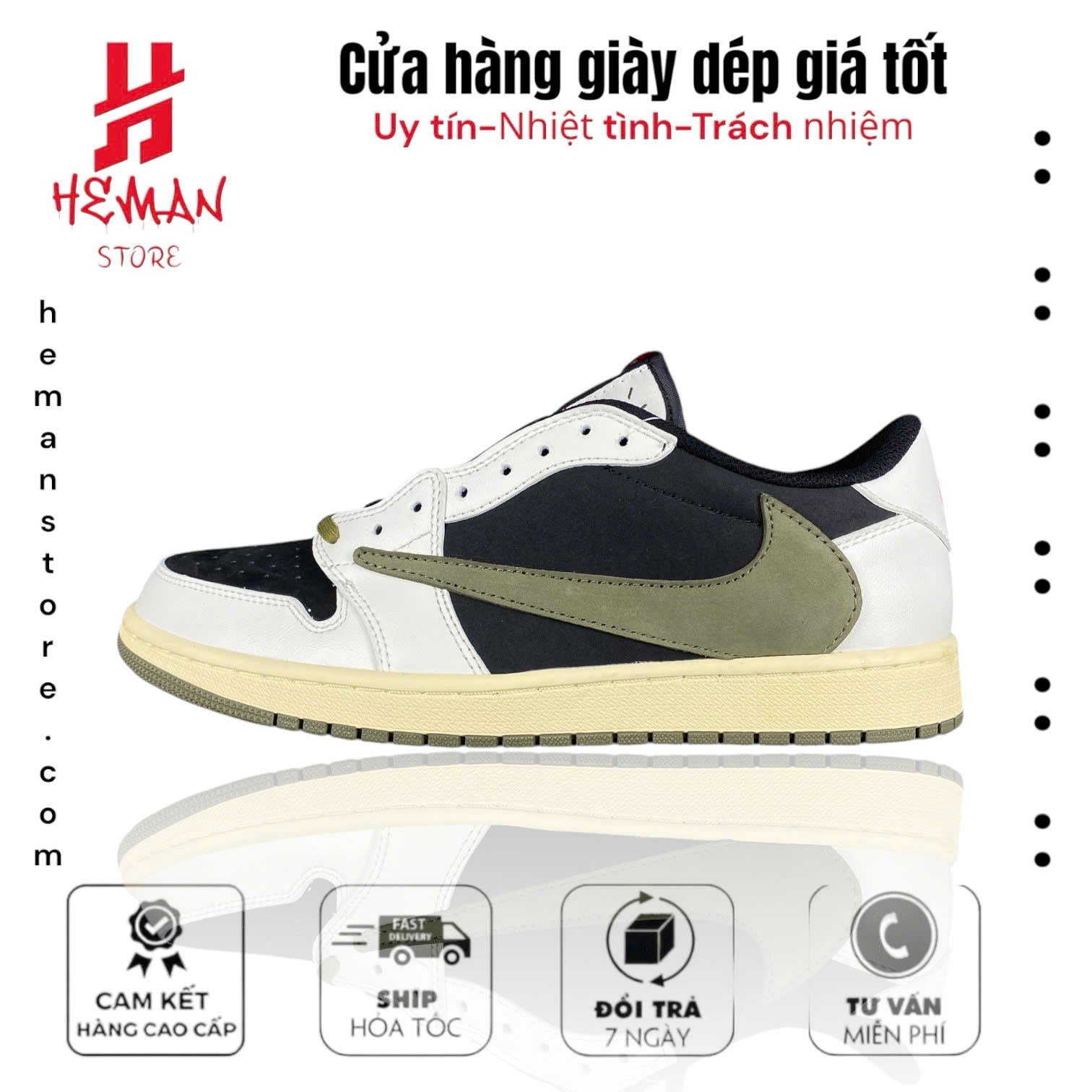 JORDAN 1 LOW TRAVIS SCOTT OLIVER 443