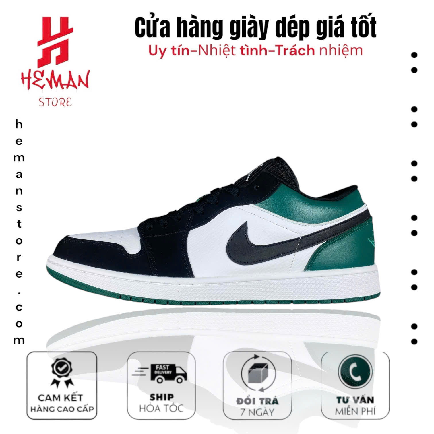 Nike Air Jordan 1 Low White Black Mystic Green 470