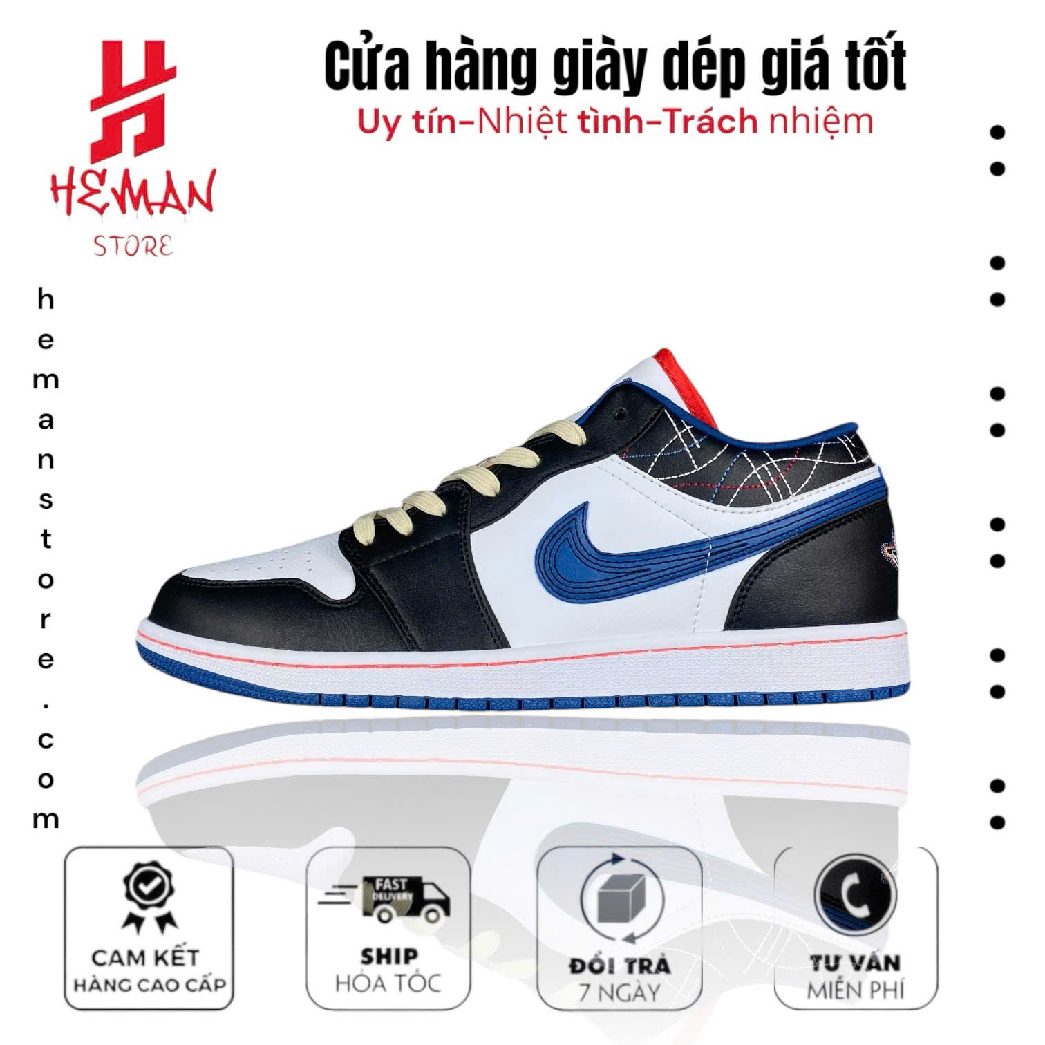 Nike Air Jordan 1 Low ‘Blue Sashiko’ 506