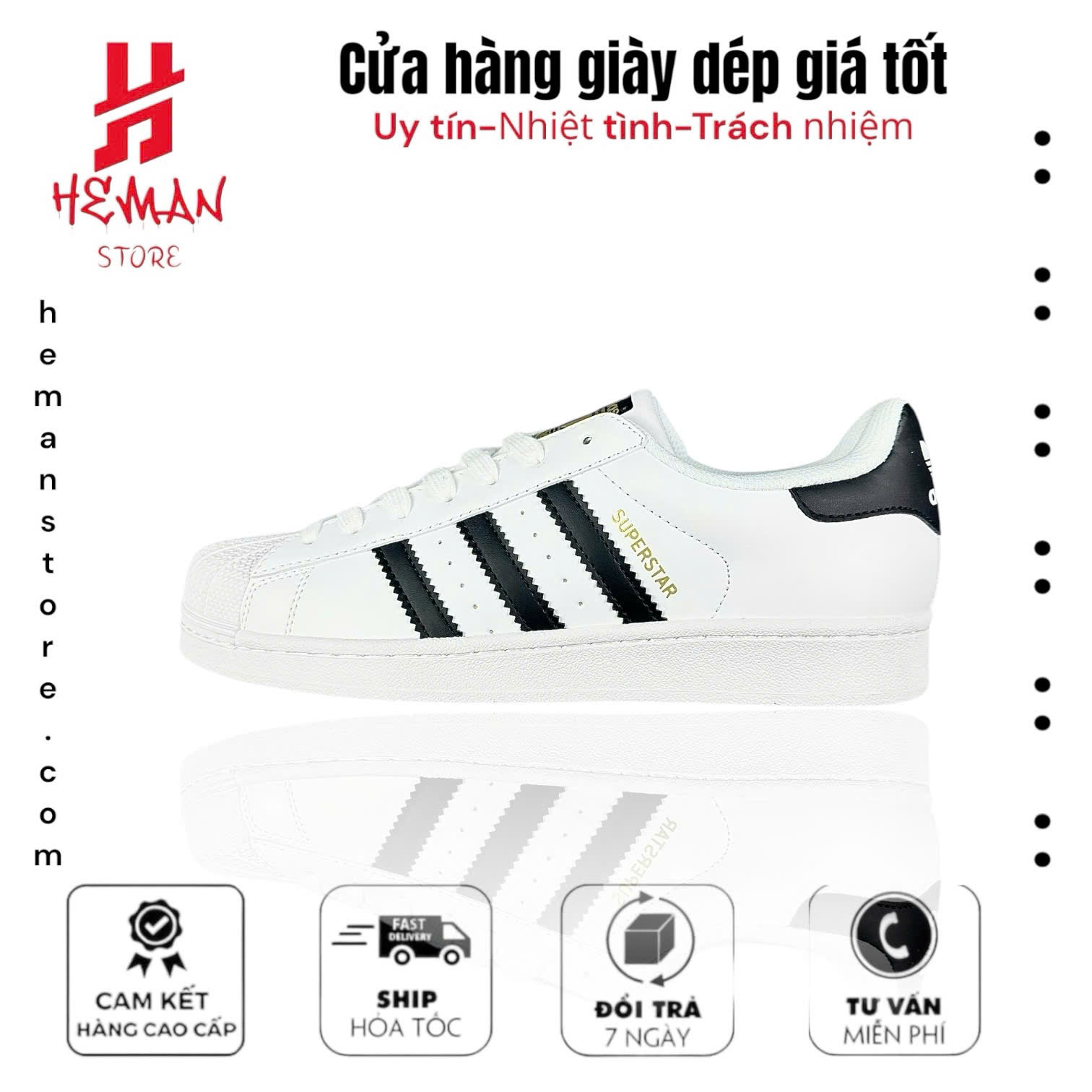 Adidas Superstar ‘Code Kid’ 521