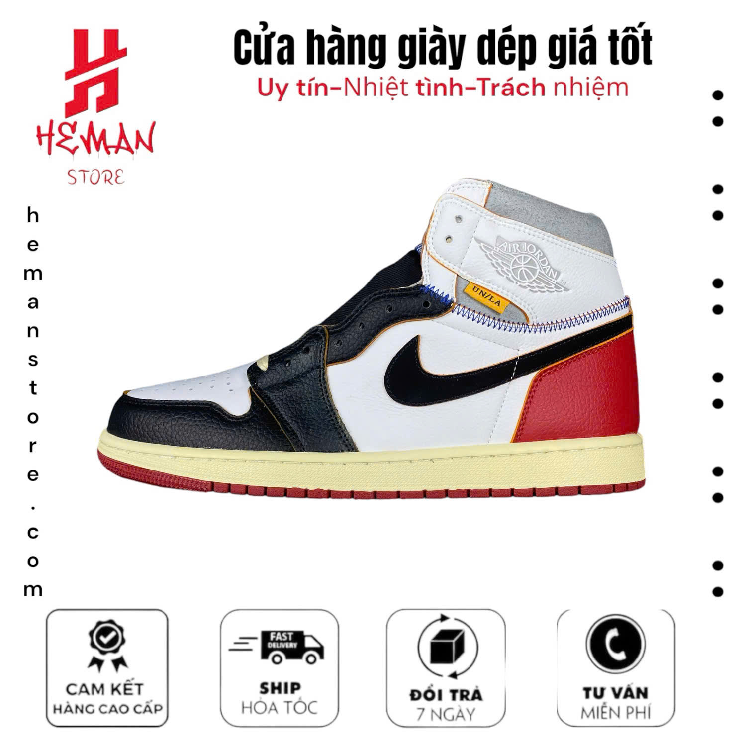 Nike Air Jordan 1 x Union Retro High ‘Black Toe’ 508