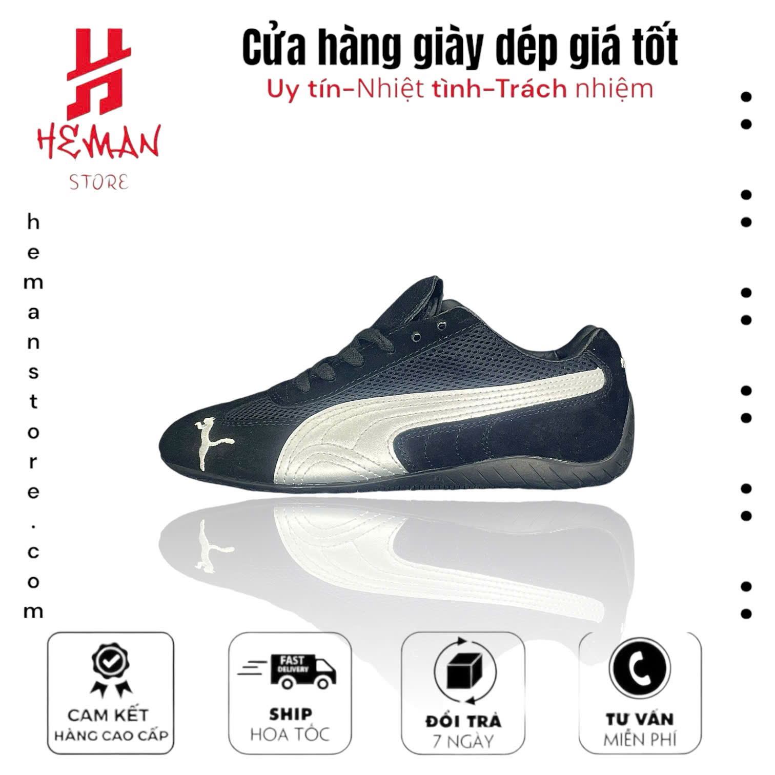 Puma Speedcat x Open Yy ‘Black Shadow’