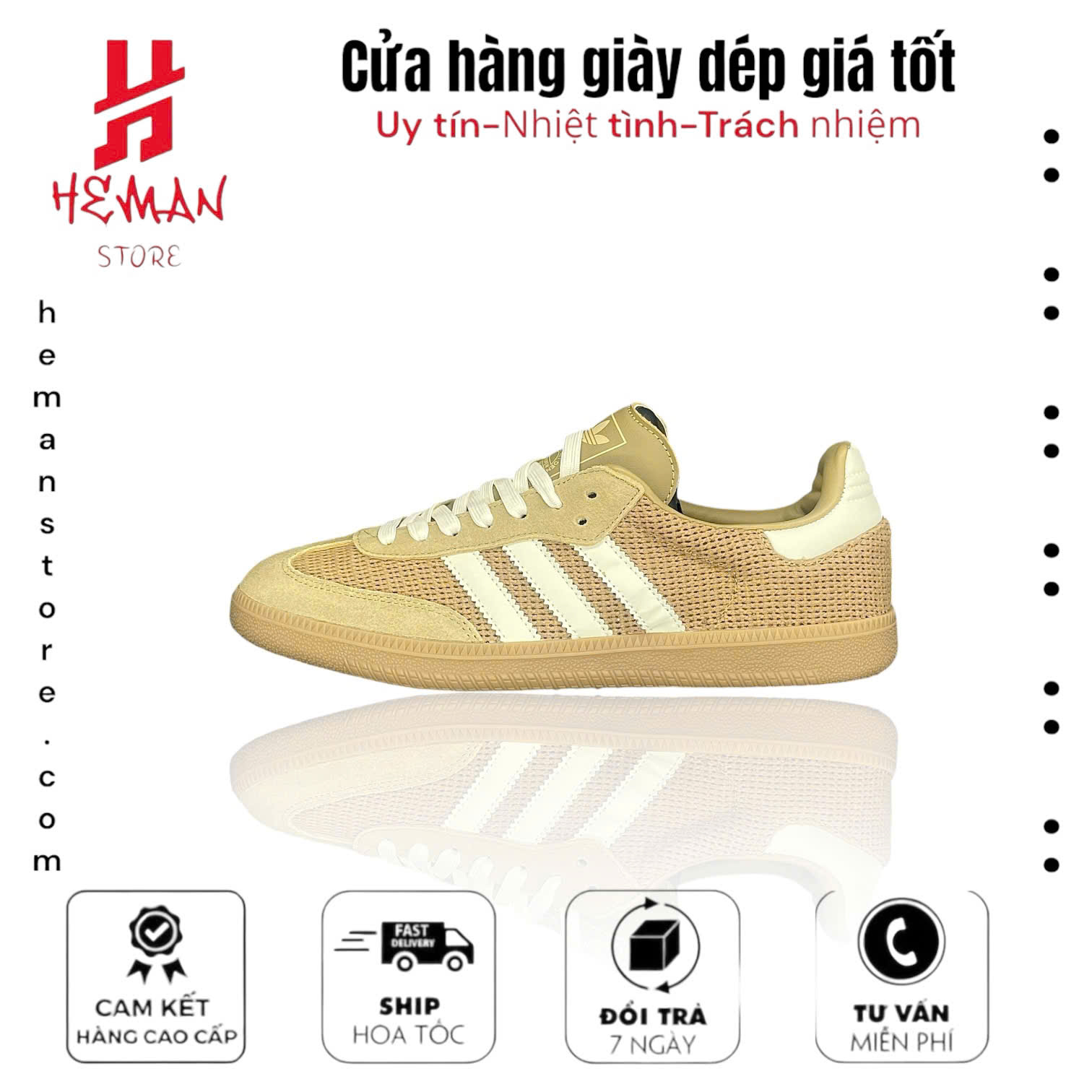 Adidas Samba OG Cardboard