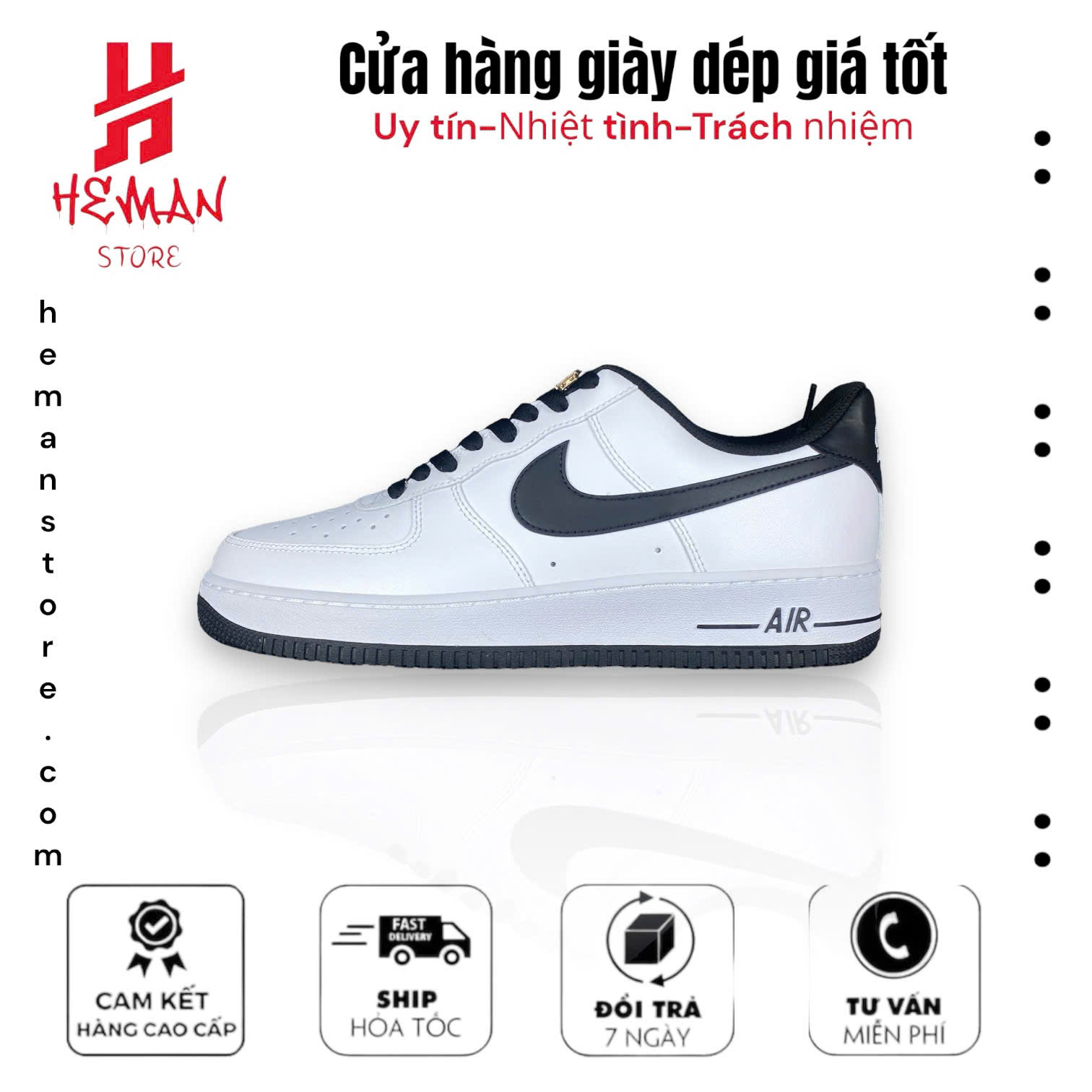 AF1 World Champ ‘White’ 498