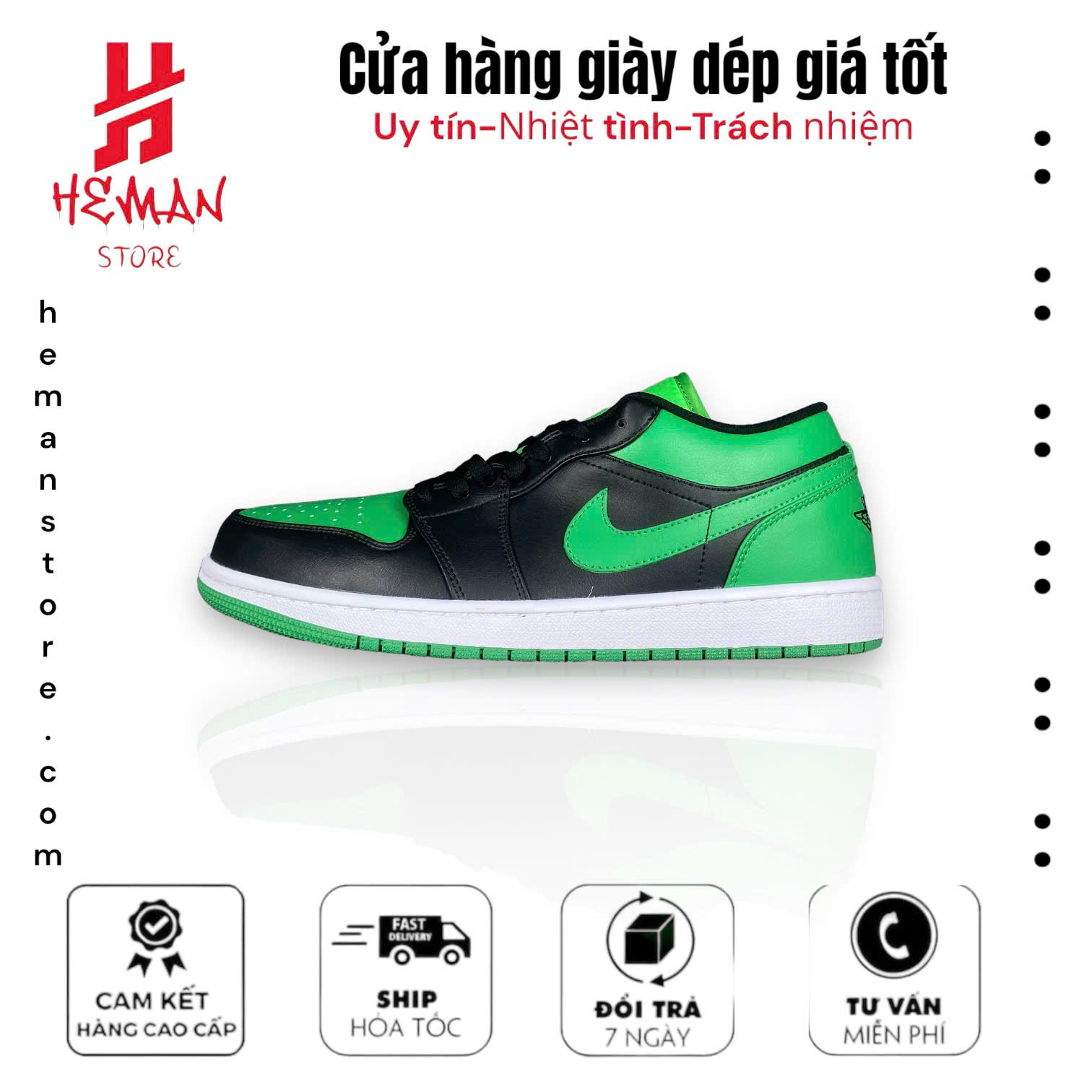 Jordan 1 Low ‘Lucky Green’ 494