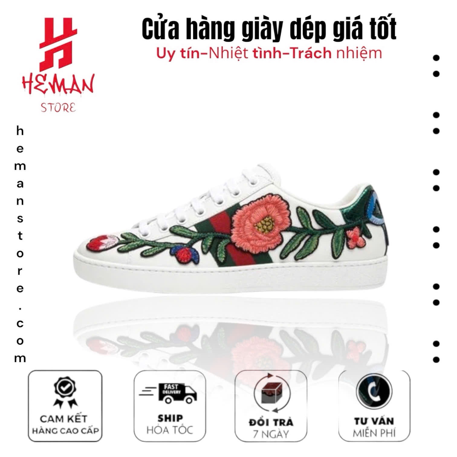 GUCCI ACE EMBROIDERED 'FLORAL'