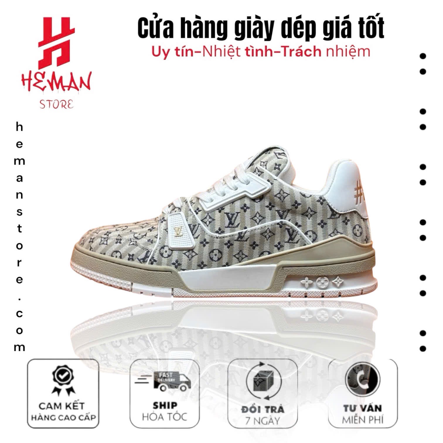 Louis Vuitton Lv Trainer #54 Monogram Beige