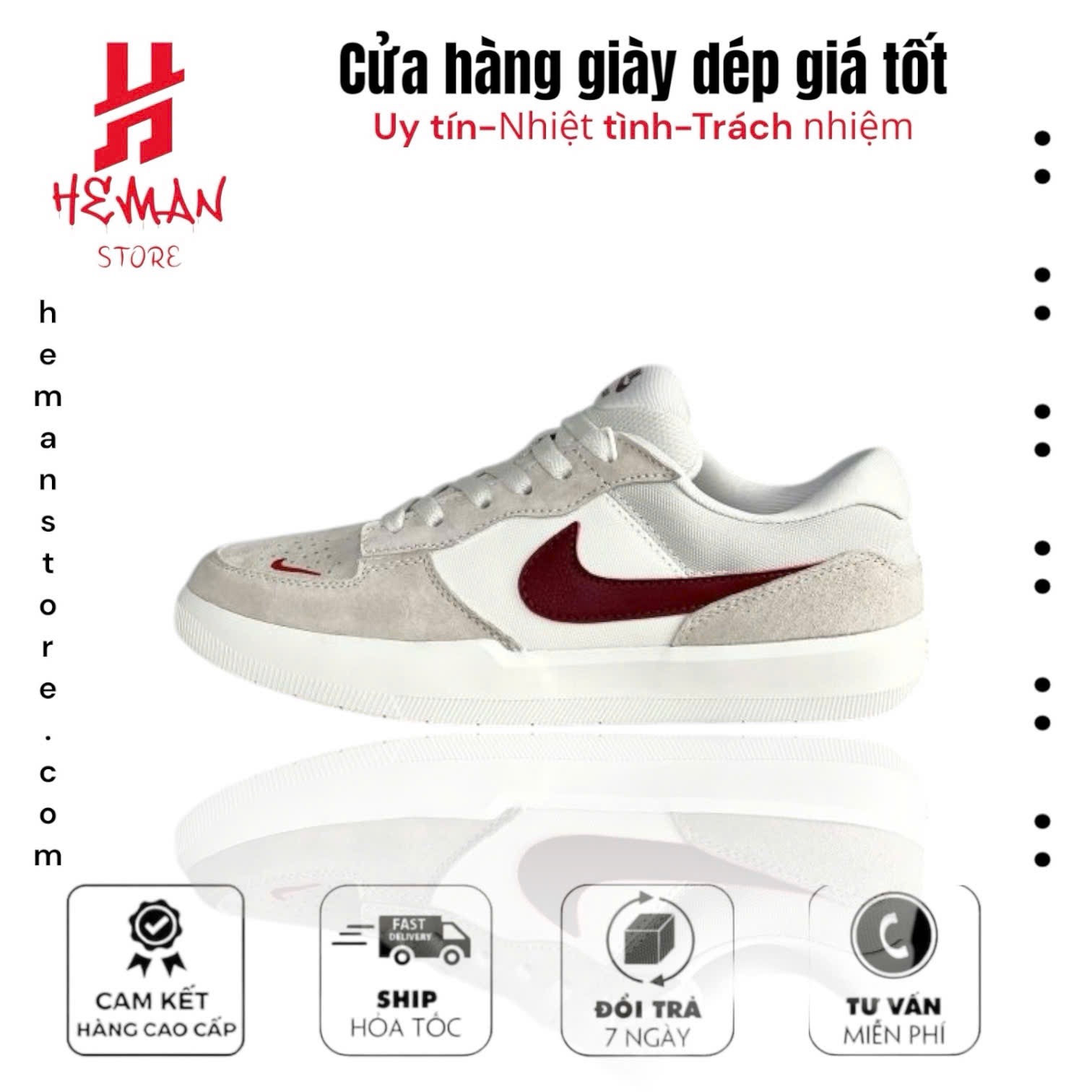 Nike SB Force 58 Red