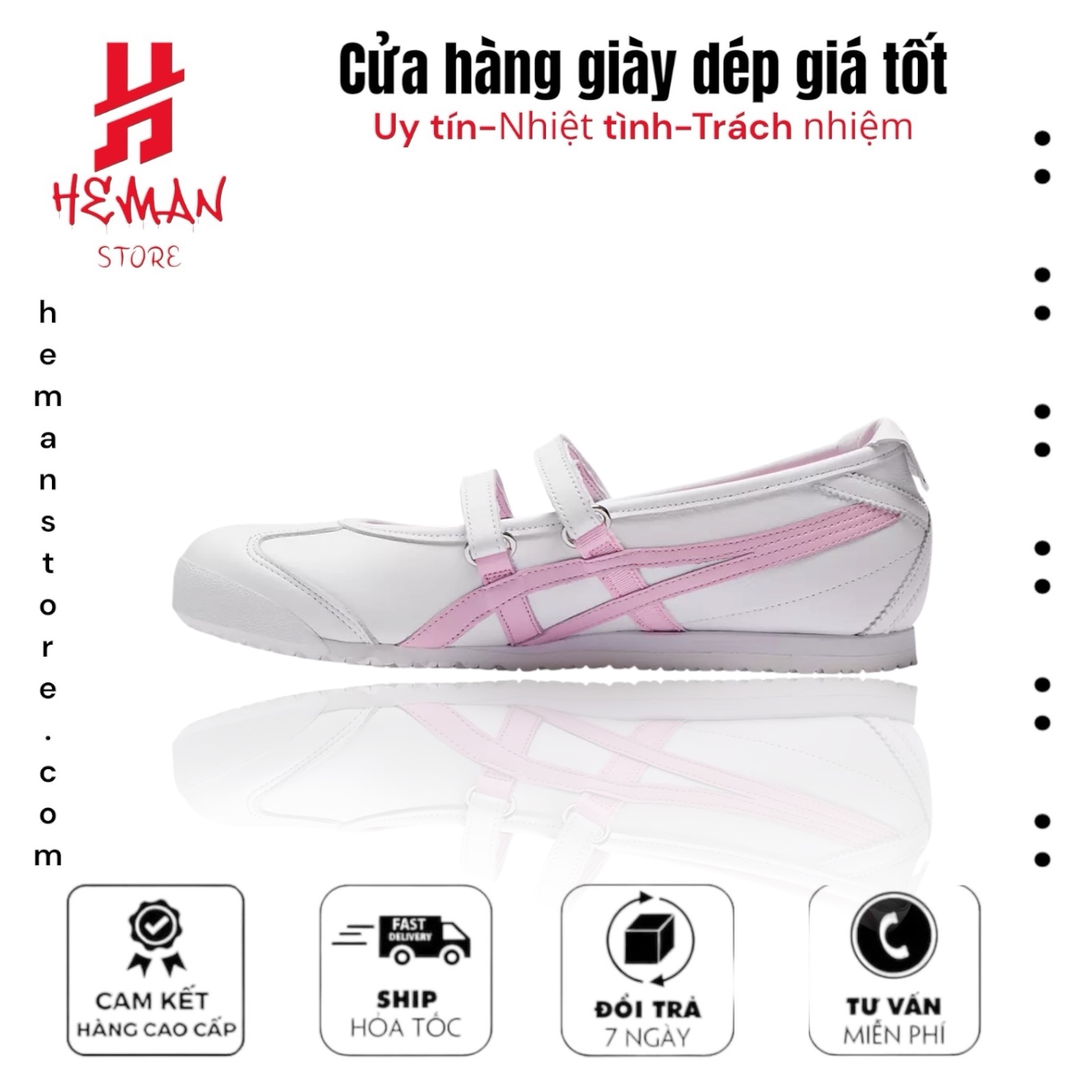 ONITSUKA TIGER X PATOU MEXICO 66 BALLERINA ‘WHITE COTTON CANDY’