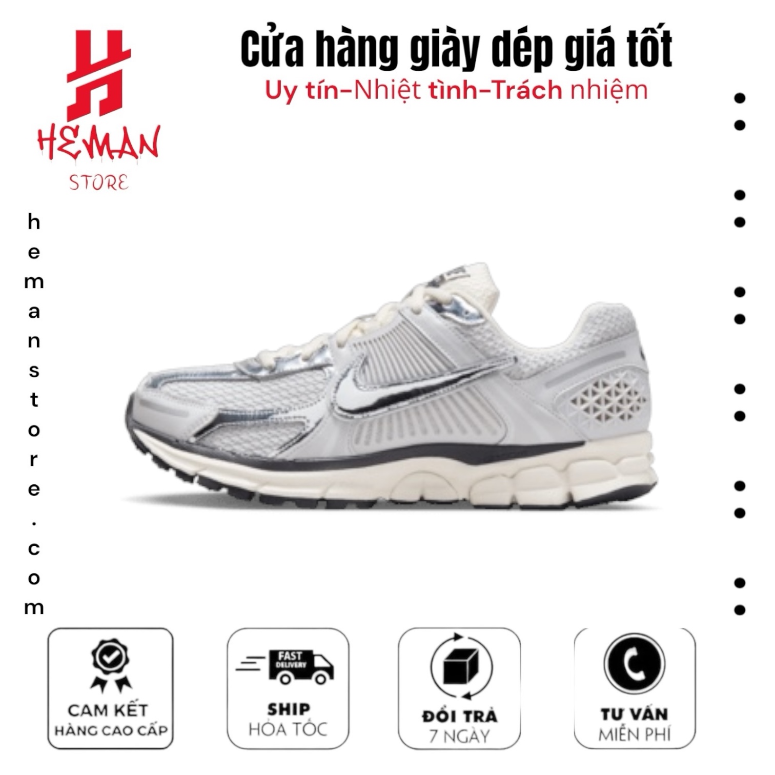 Nike Zoom Vomero 5 Photon Dust-Silver Meltallic Trainers