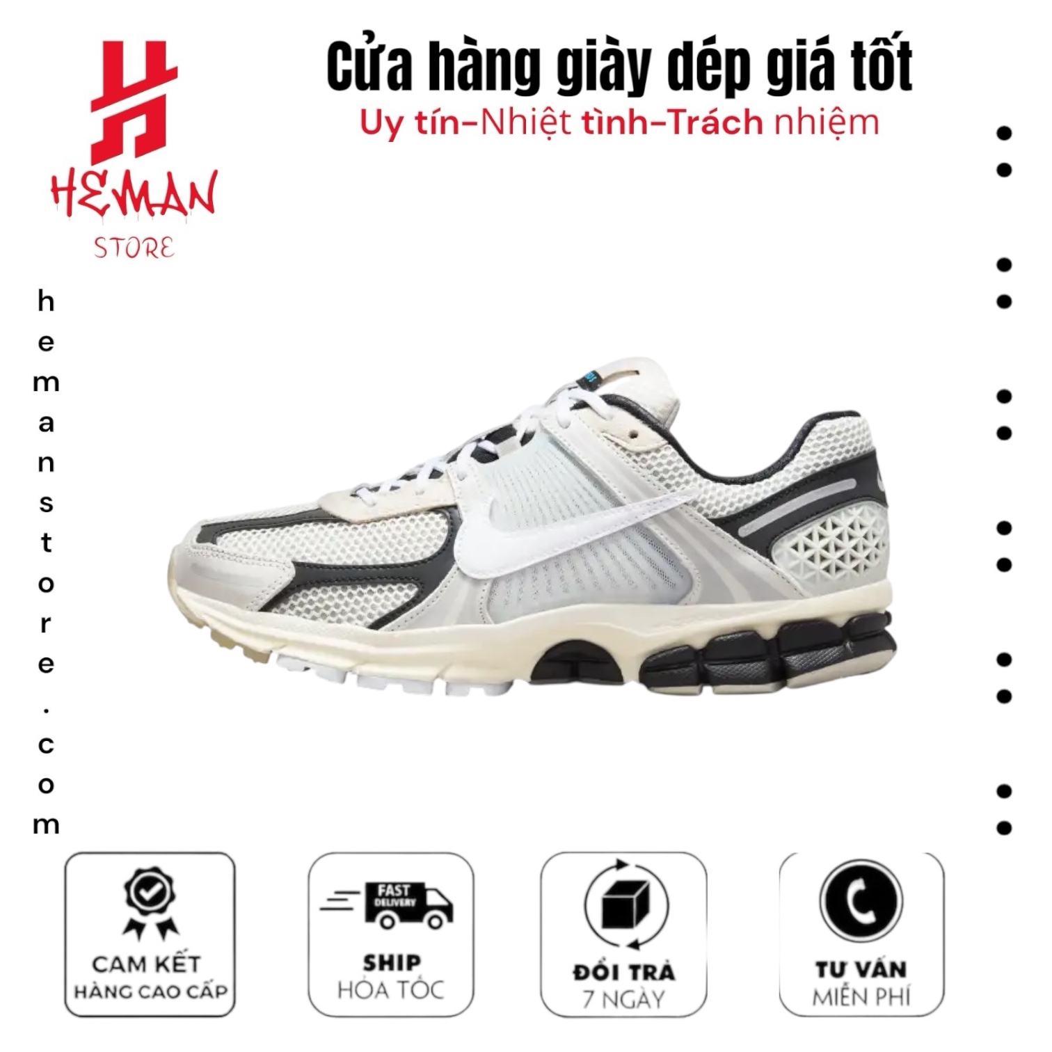 Nike Air Zoom Vomero 5 Supersonic