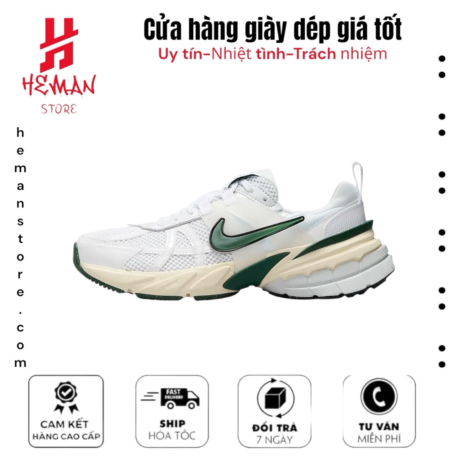 NIKE V2K RUNTEKK ‘WHITE GREEN’