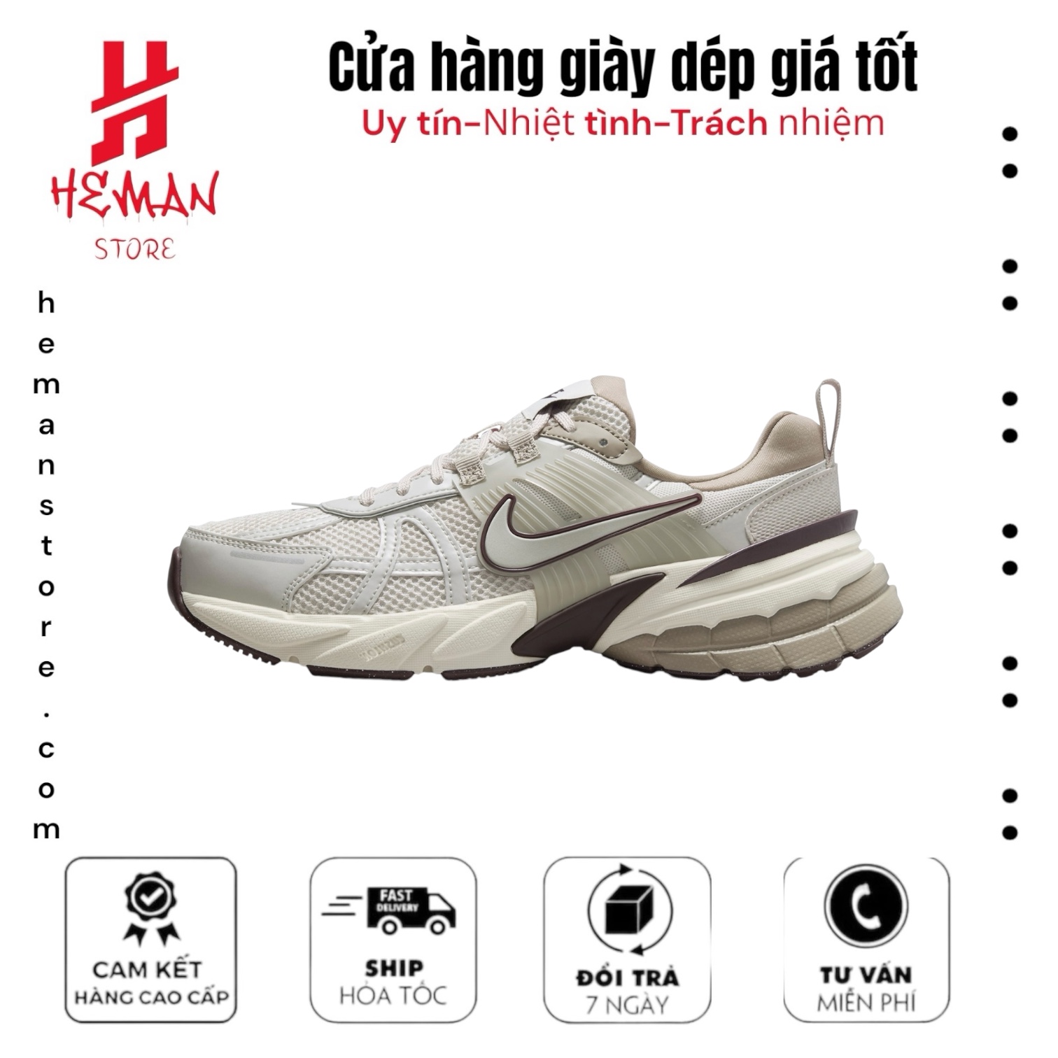 NIKE V2K RUN ‘LIGHT OREWOOD BROWN’