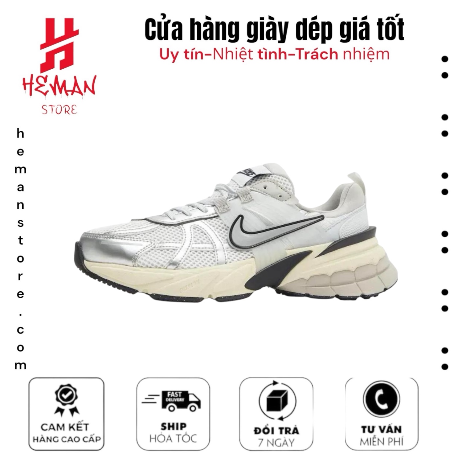 Nike V2K Run ‘Pure Platinum Metallic Silver’