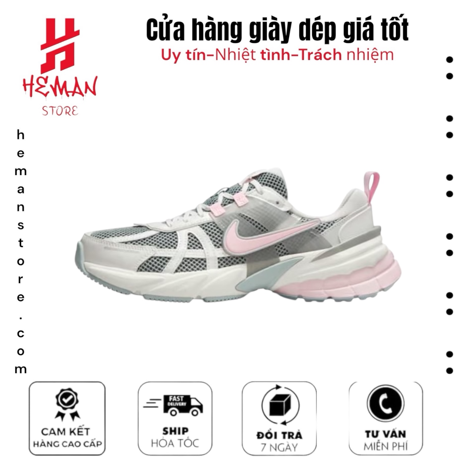 Nike V2K Run "Light Pumice & Pink Foam"