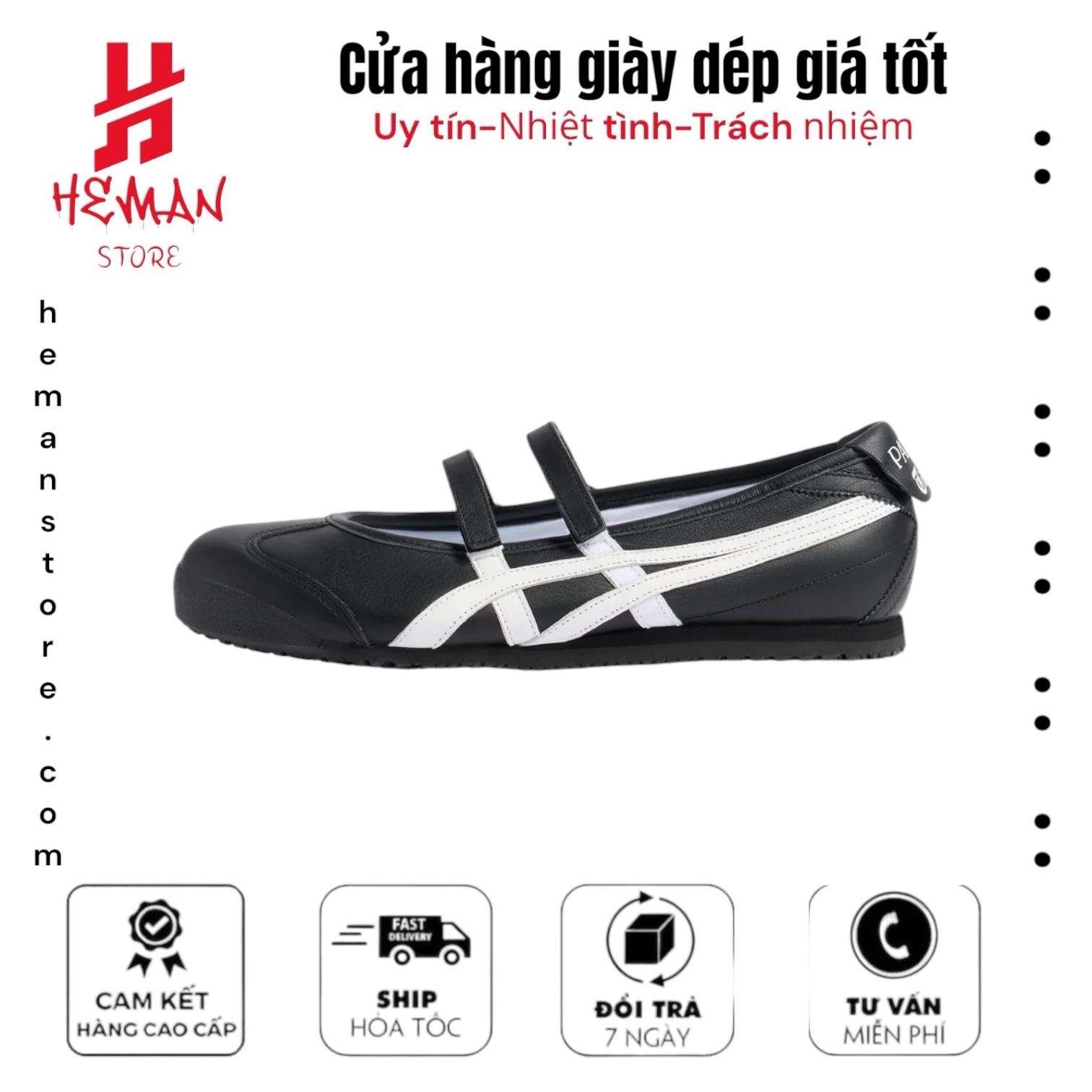 Onitsuka Tiger x Patou Ballerinas aus Nappaleder